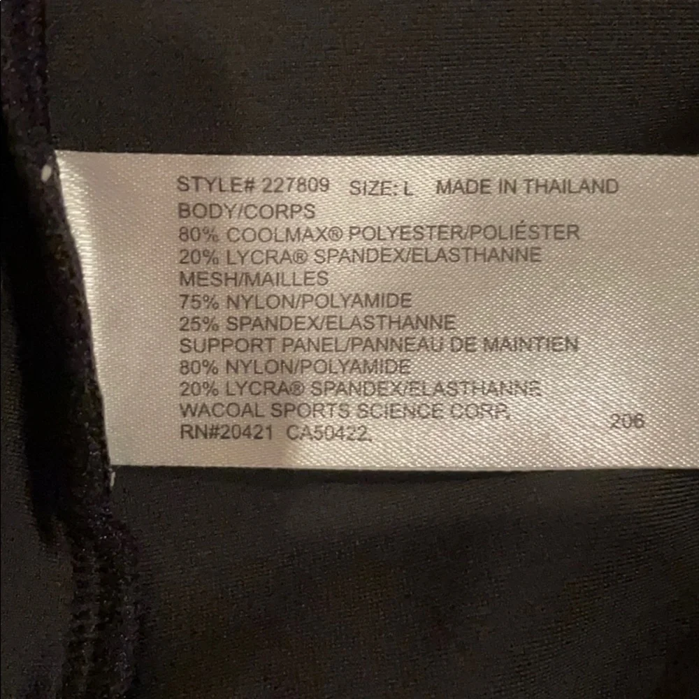 Women's Black and Blue Athletic Leggings - Picture 4 of 4